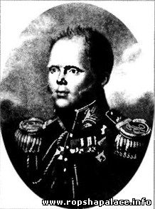 Константин Павлович