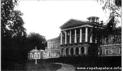 Ропша Дворец 1906-1911 гг