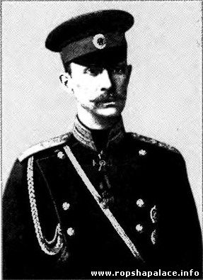 Великий князь Дмитрий Константинович